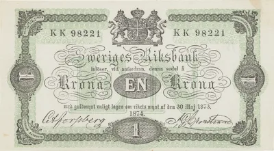 1 krona, Tumba, Sveriges riksbank, 1874