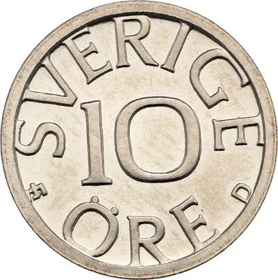 10 öre, Eskilstuna, Carl XVI Gustaf, 1991