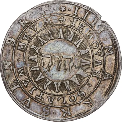 4 mark, Stockholm, Karl IX, 1604