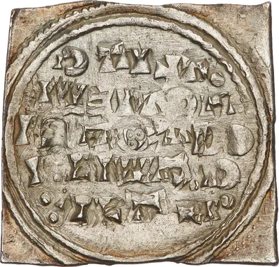 Penning, Sigtuna, Olof Skötkonung, cirka 1000–1020