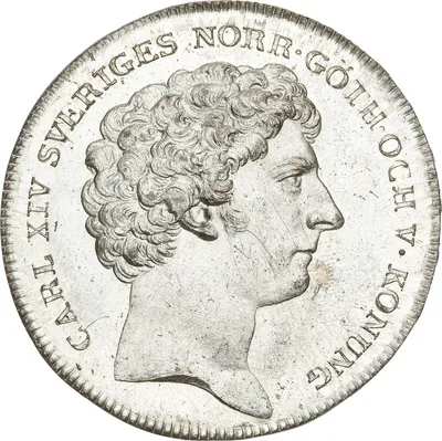 1 riksdaler, Stockholm, Karl XIV Johan, 1820