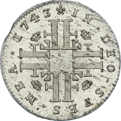 10 öre, Stockholm, Fredrik I, 1743