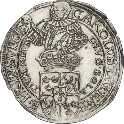 1/4 daler, Stockholm, Karl, riksföreståndare, 1600