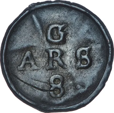 8 heller, Mainz, Gustav II Adolf, 1632