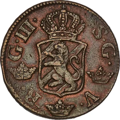 2 öre silvermynt, Avesta, Gustav III, 1777