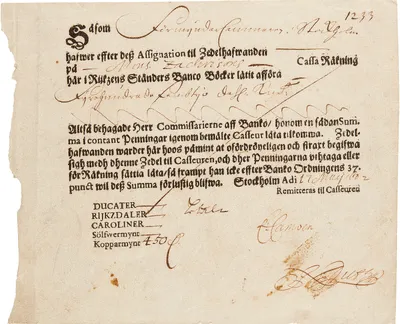 450 daler kopparmynt, Riksens Ständers Banco, 1682-05-17