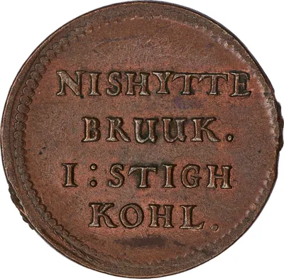 1 stig kol, Nisshytte Järnverk, 1660