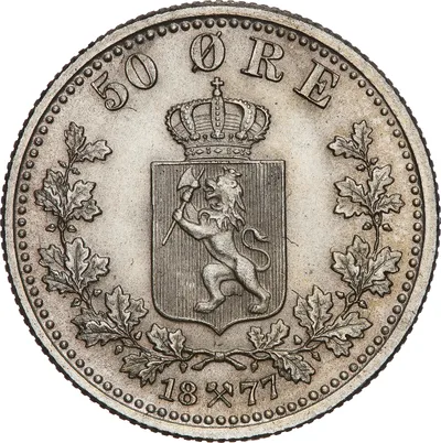 50 öre, Kongsberg, Oscar II, 1877