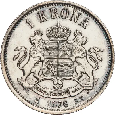 1 krona, Stockholm, Oscar II, 1876