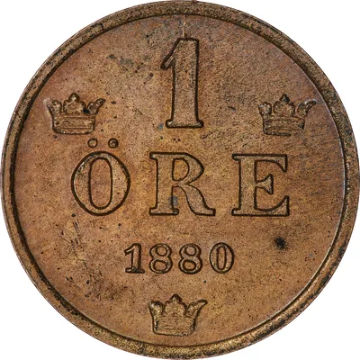 1 öre, Stockholm, Oscar II, 1880