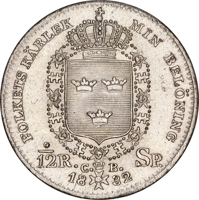 1/12 riksdaler specie, Stockholm, Karl XIV Johan, 1832