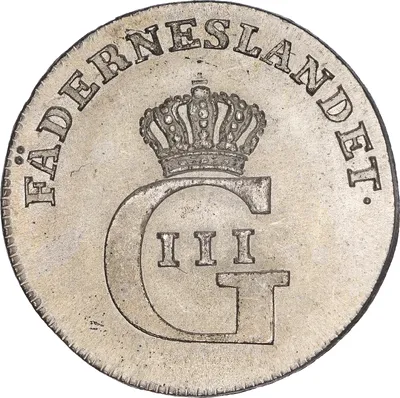 1/12 riksdaler, Stockholm, Gustav III, 1777