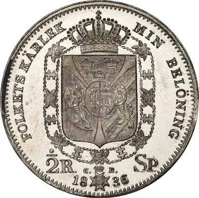 1/2 riksdaler specie, Stockholm, Karl XIV Johan, 1836