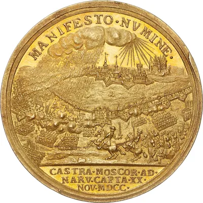 Medalj över den svenska segern vid slaget vid Narva 20 november 1700