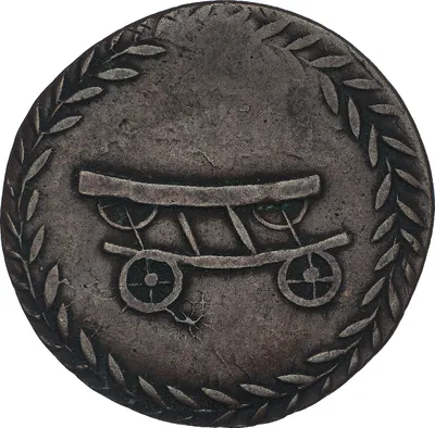 Token from Höganäs coal mine